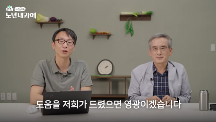 물 2리터 섭취 논란에 본인 등판…"숫자에 강박 말고 상황 따라 조절해야"