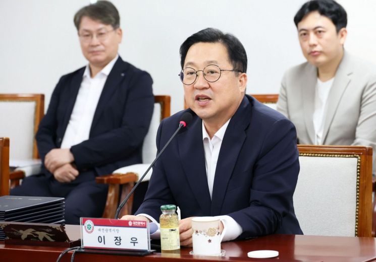 이장우 대전시장(사진=대전시 제공)