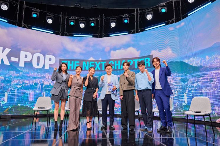 이재명 대통령이 20일 오후 5시 녹화방송 형태로 공개하는 아리랑 국제방송 '케이팝 더 넥스트 챕터(K-Pop:The Next Chapter)' 프로그램에 출연하고 있다. 연합뉴스