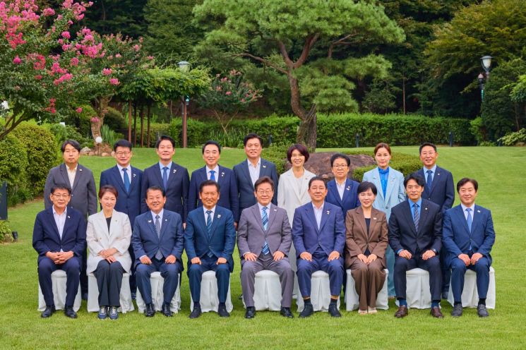 연합뉴스