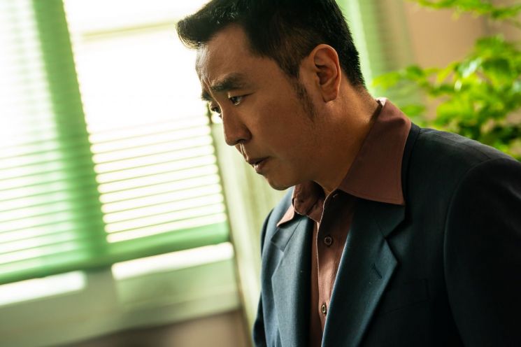 디즈니+ '파인' 스틸 컷
