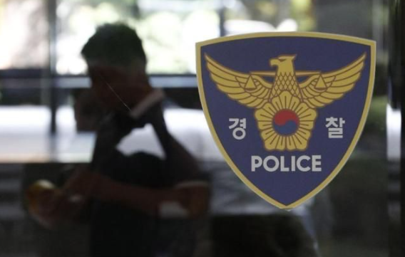 "배달 늦는다" 지적에 앙심…패스트푸드점 폭발물 자작극 배달기사 구속