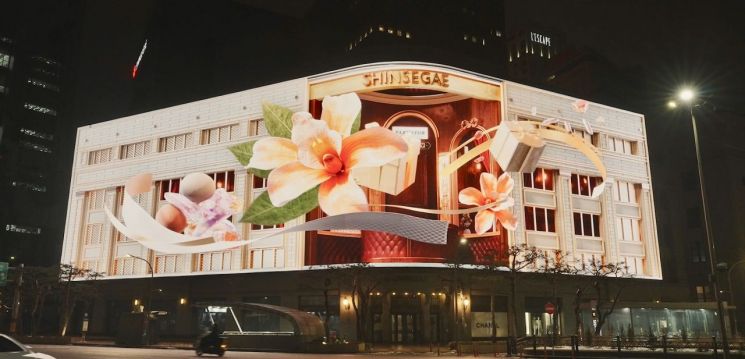 신세계百, '레드닷 디자인 어워드' 브랜드·커뮤니케이션 부문 4관왕