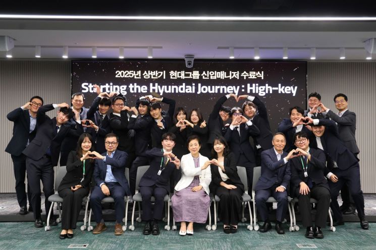 신입사원 만난 현정은 "정주영처럼 '프로 도전러' 돼야"