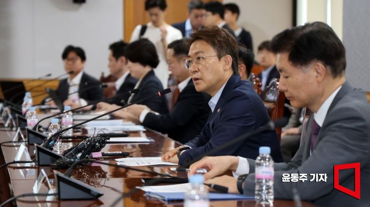 권대영 금융위원회 부위원장. 윤동주 기자