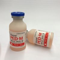 우진비앤지, 중남미 동물용의약품 시장 진출 가속화