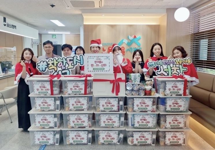 광주시 서구에 거주하는 20대 대학생이 본인에게 지급된 민생회복 소비쿠폰 전액을 이웃에게 기부했다. 광주 서구 제공