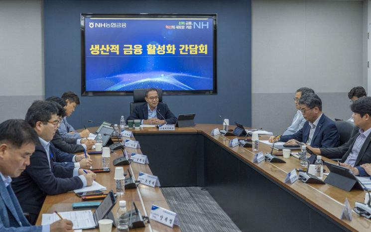 이찬우 농협금융 회장 "생산적 금융, 농협만의 특색 갖추겠다"