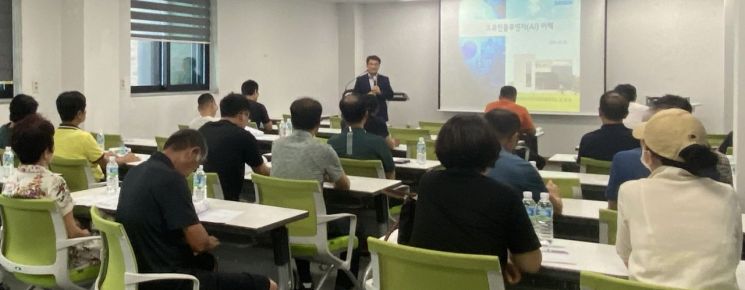 담양군, 가금농가 대상 고병원성AI '방역 교육'