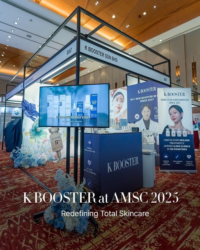 케이부스터, AMSC 2025 말레이시아서 토탈 더마 솔루션 공개