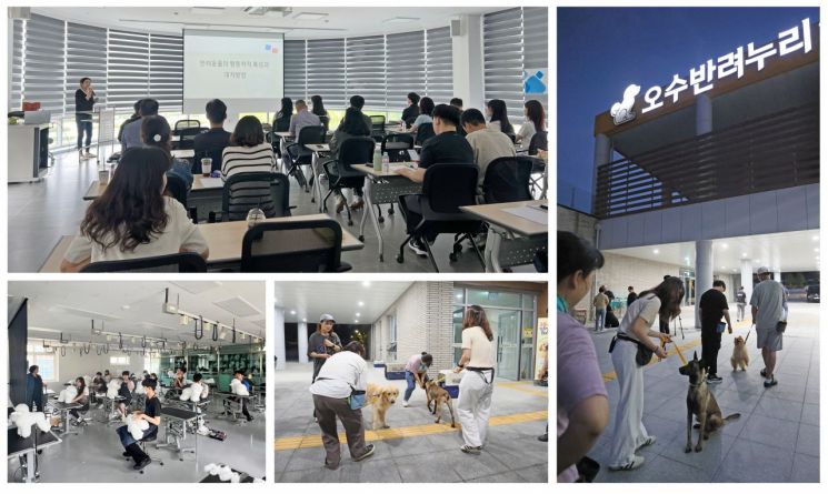 임실군과 원광대학교가 오수면 반려동물 친화 도시 도약을 위해 손을 맞잡았다. 임실군 제공