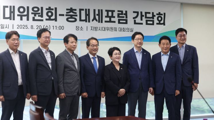 더불어민주당 소속 국회의원, / 사진= 강준현 의원실 제공