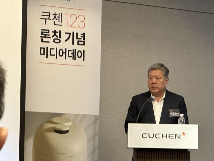 쿠첸, 국내 최고 압력 '123밥솥' 첫선…건강·밥맛 모두 잡아