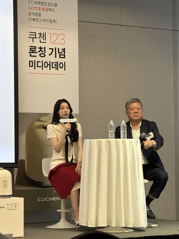 쿠첸, 국내 최고 압력 '123밥솥' 첫선…건강·밥맛 모두 잡아