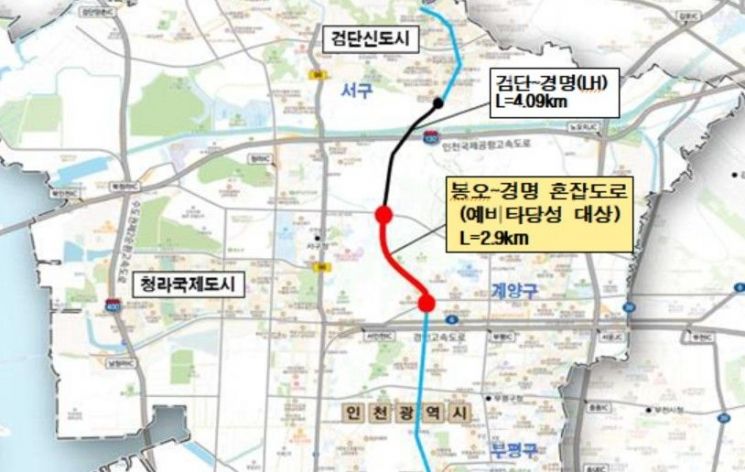 봉오∼경명 도로 위치도. 인천시