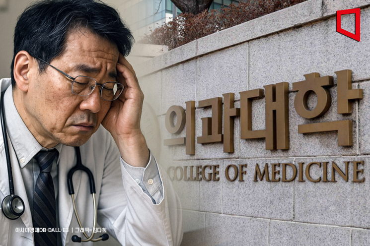 "의대교수 주 74시간 과도한 업무에 시달려… 59%가 탈진"