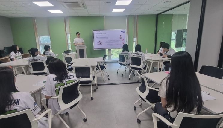 대전희망인재 학생들, 맞춤형 기업 탐방으로 취업 역량 높인다