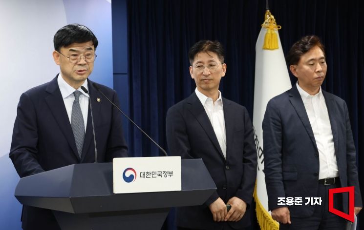 [포토] 외국인 토지거래허가구역은?