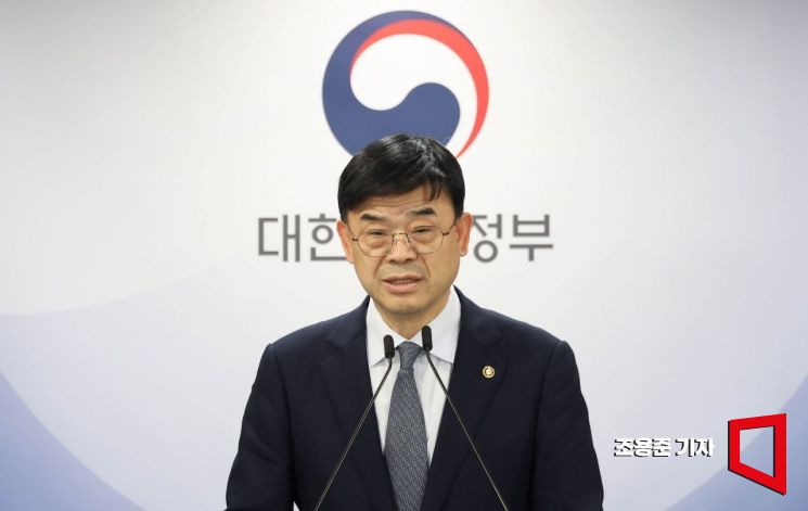 이상경 국토교통부 1차관. 아시아경제DB