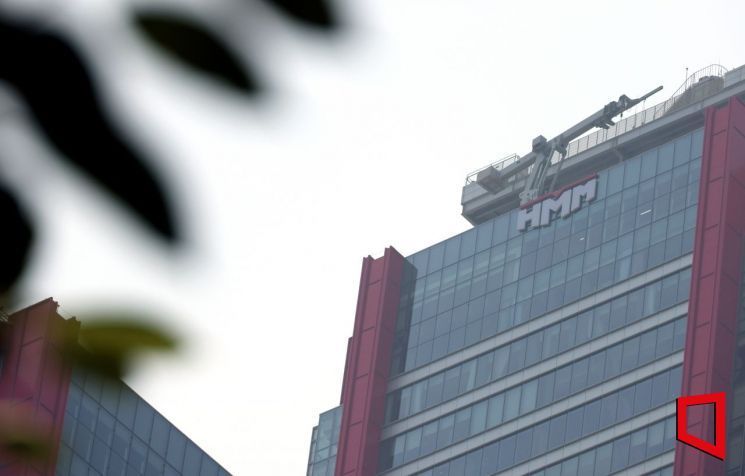 '탄소세 폭탄' 대비 나선 HMM, 친환경 선박에 가점