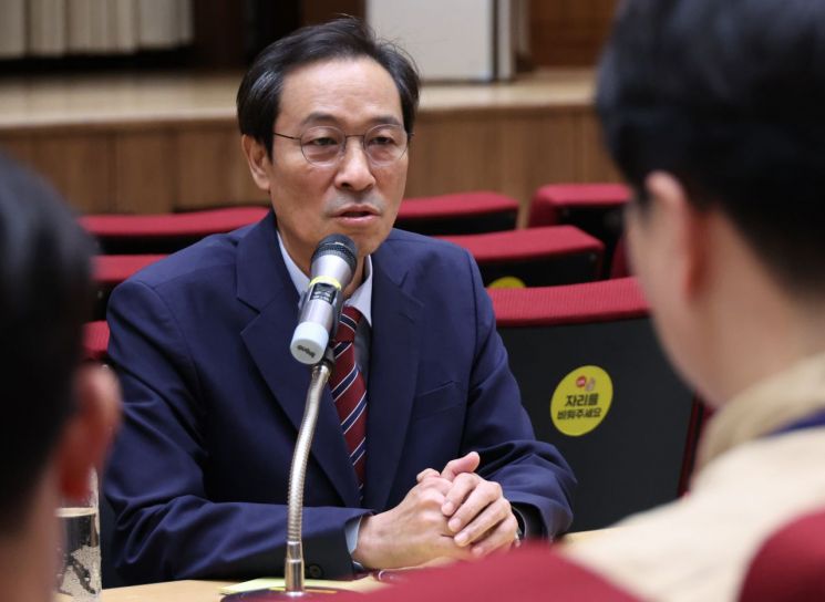 연합뉴스