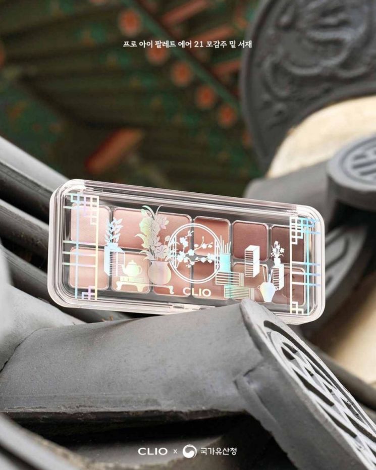 국가유산·K뷰티 결합으로 새로운 가치 창출