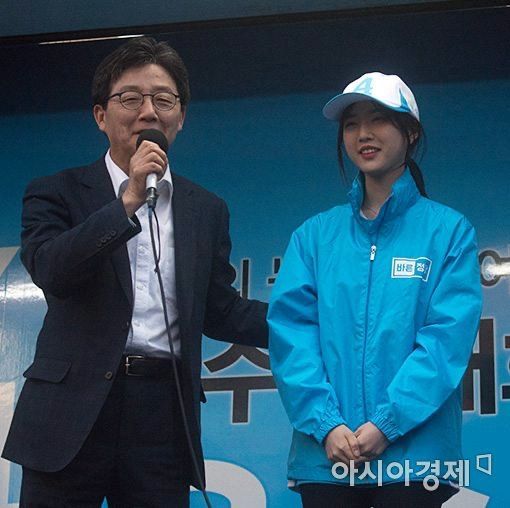 유승민 전 의원(왼쪽)과 딸 유담씨. 윤동주 기자