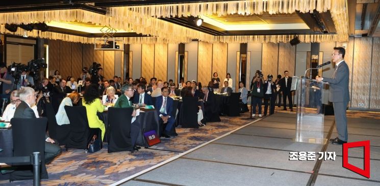 [포토] 탄소중립 컨퍼런스 글로벌 컨퍼런스