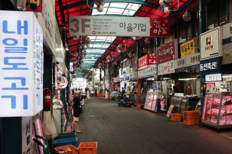 연합뉴스