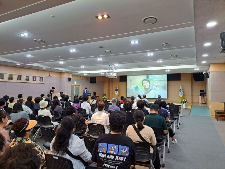 광주 남부경찰, 양궁대회 서포터즈 대상 기초질서 홍보