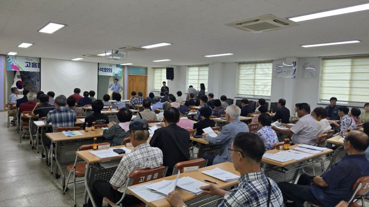 고흥군, '스마트 영농빌리지 조성 사업' 주민설명회