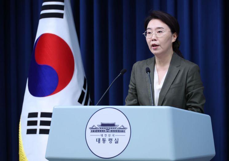 연합뉴스