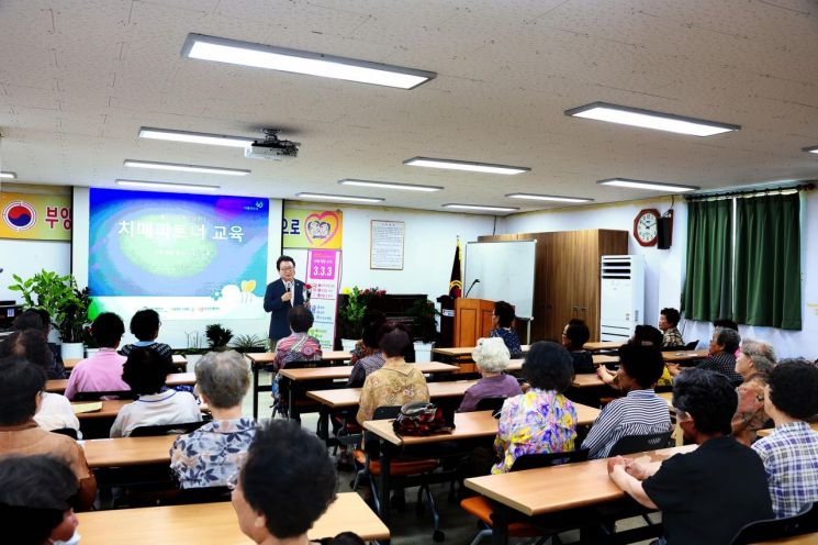 복지로 하나 되는 울진군, 복지사각지대 없는 따뜻한 공동체 실현