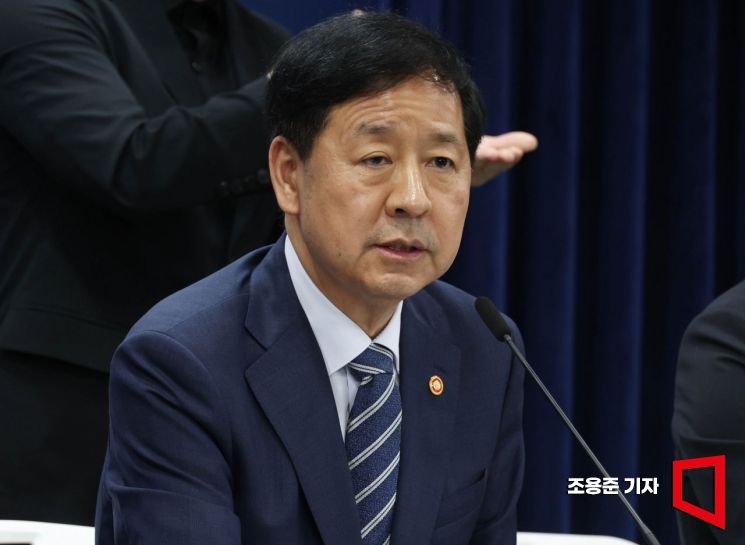 구윤철 "주택공급대책 오늘 오후 발표…대주주 양도세 이달 결론"