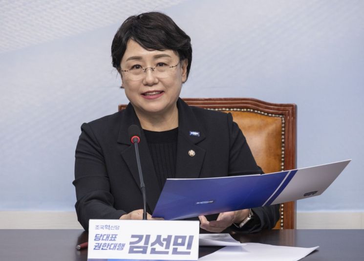 연합뉴스