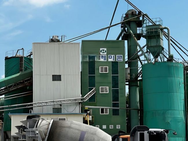 인명 사고 발생한 레미콘 회사. 독자 제공