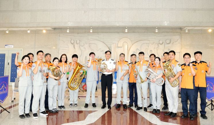 경기도의용소방대하모니오케스트라 22일 경기소방서 '특별 콘서트'