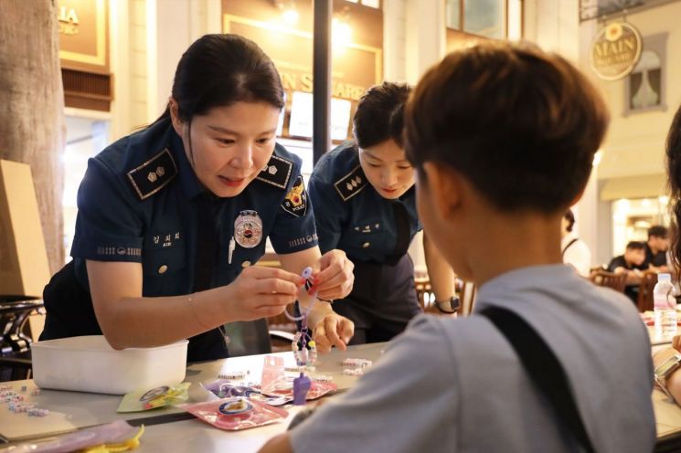 키자니아 부산·부산경찰청, ‘어린이 안전의 날’ 개최