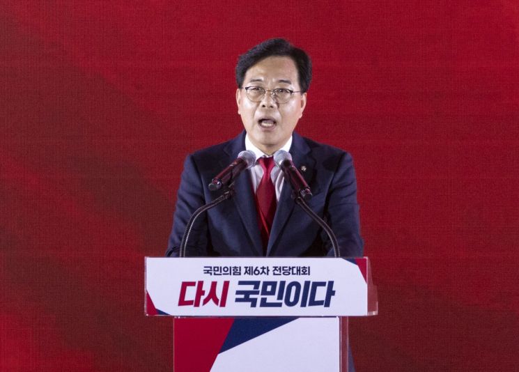 국민의힘 송언석 비상대책위원장 겸 원내대표가 22일 충북 청주시 흥덕구 청주오스코에서 열린 국민의힘 제6차 전당대회에서 인사말을 하고 있다. 연합뉴스