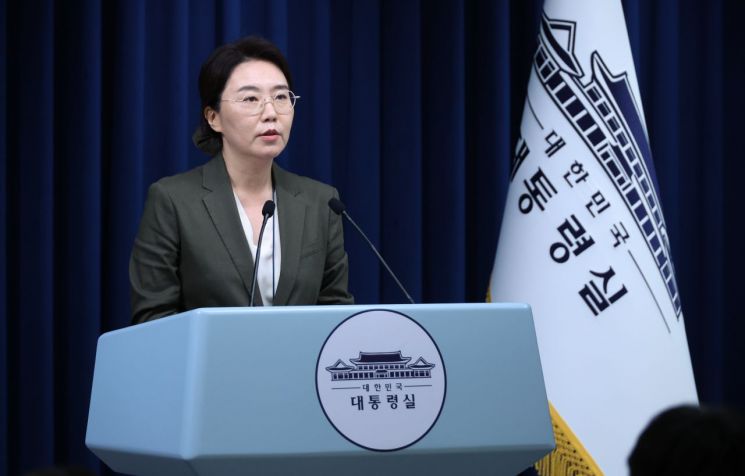 연합뉴스