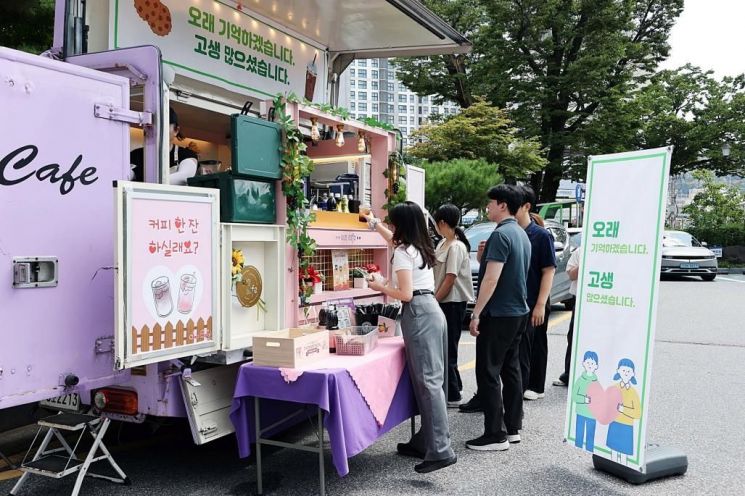 "오래 기억하겠습니다"…가평 수해 유가족, 군청에 커피차 보내 감사인사