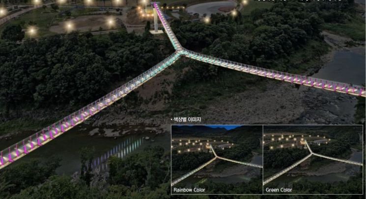 포천시, 한탄강 Y형 출렁다리 경관조명 설치