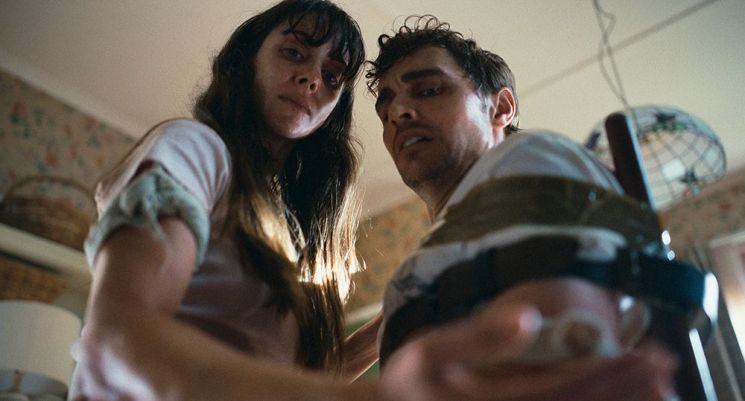 [슬레이트]반쪽을 찾는 인간, 융합을 거부하는 현실