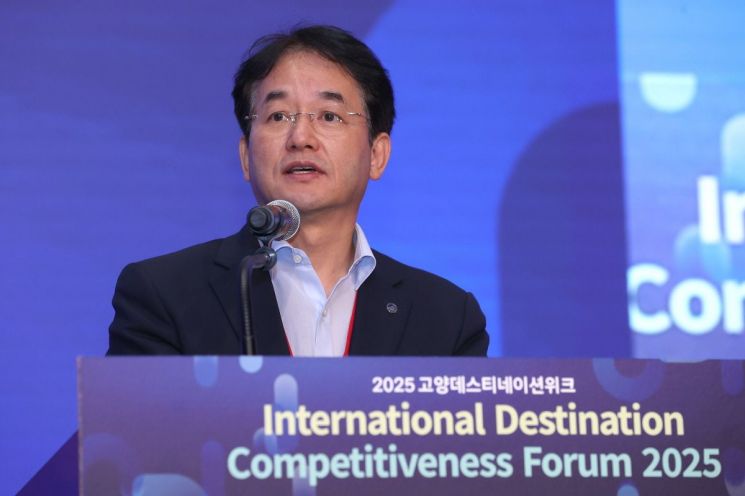 이동환 고양특례시장이 '2025 고양 데스티네이션 위크(GDW)의 개막식에서 개회사를 하고 있다. 고양특례시 제공