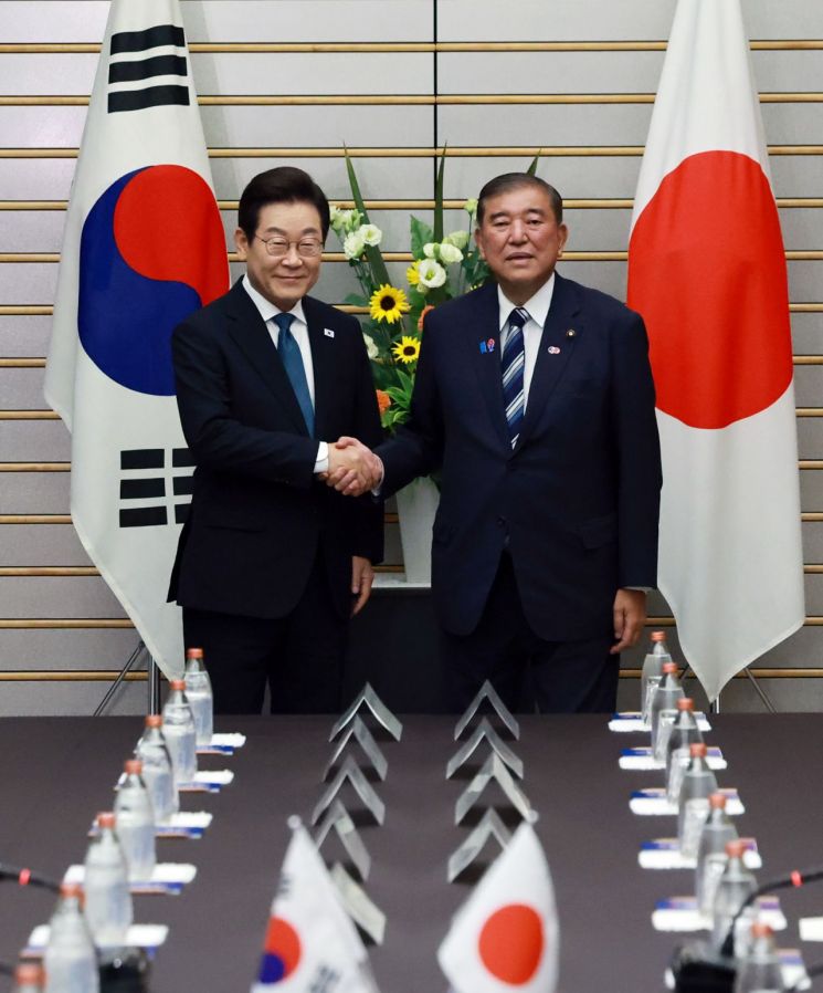 연합뉴스