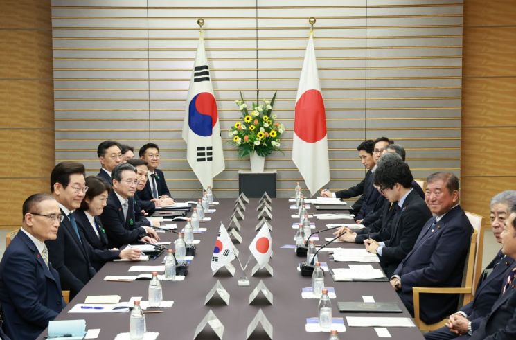 연합뉴스