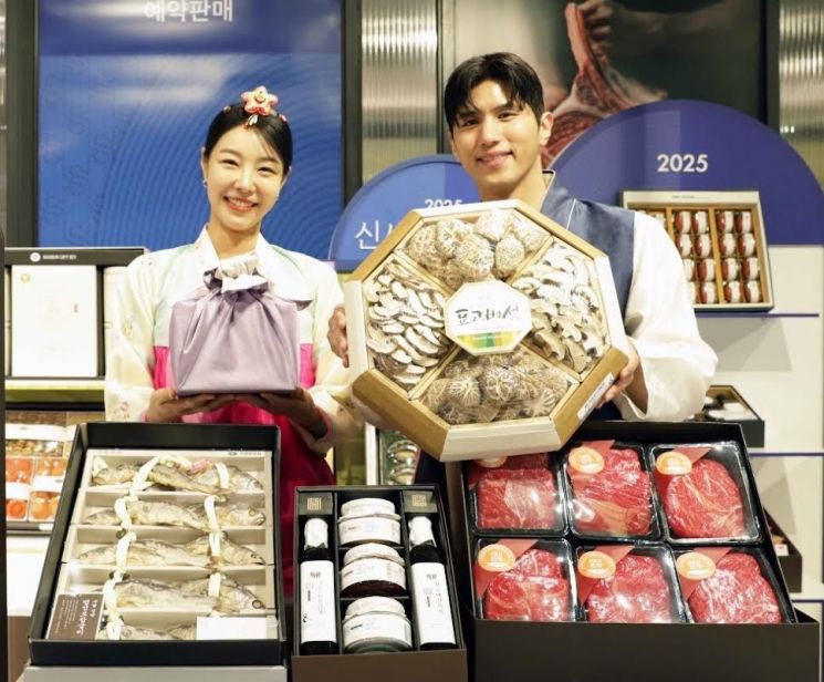 백화점 3사, 추석 선물세트 사전 예약 판매 돌입