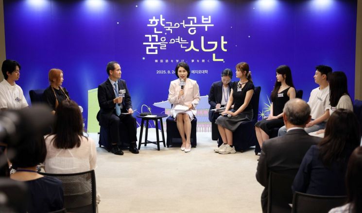 연합뉴스