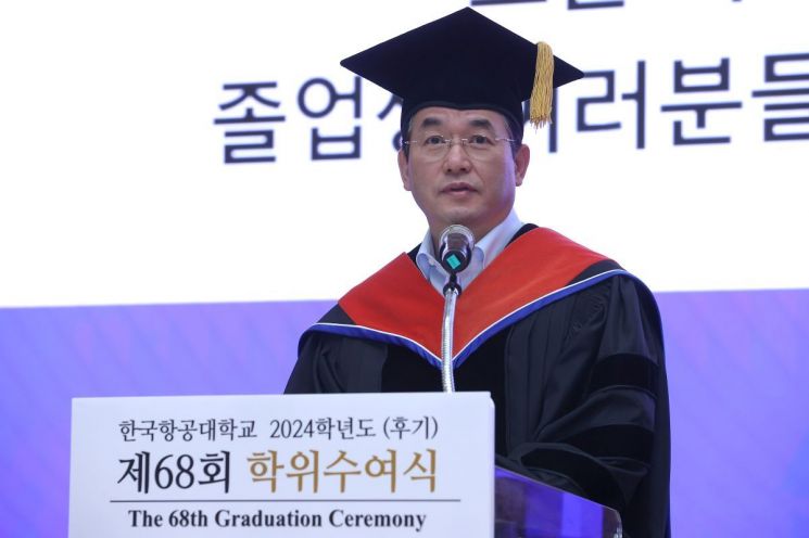 이동환 고양시장, ‘한국항공대 제68회 학위수여식’서 축사
