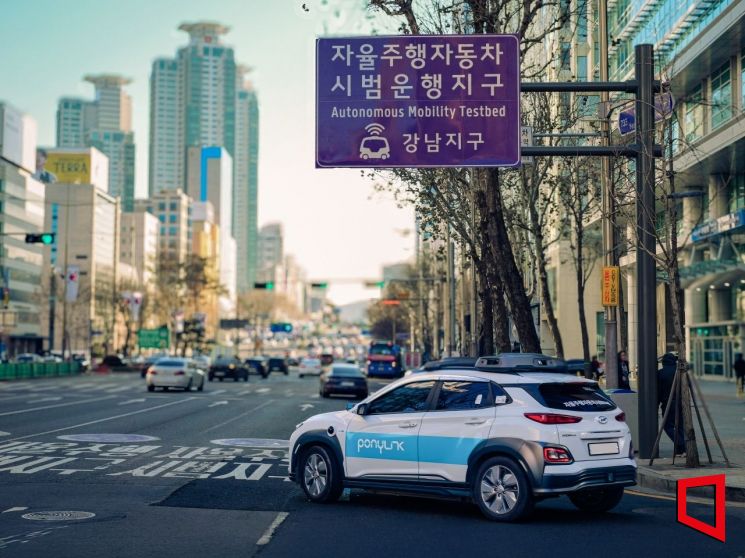 서울 강남구 자율주행자동차 시범운행지구에서 포니링크 자율주행 차량이 시범운행 중이다. 포니링크